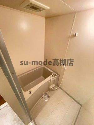 【浴室】 | メローハイツ