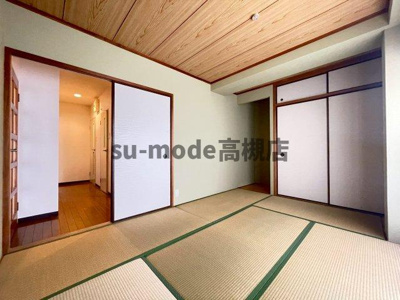 【寝室】 | メローハイツ