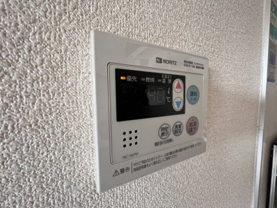 【設備】 | JAサンビレッジ末広