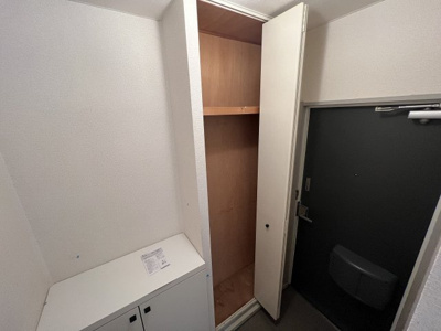 【収納】 | JAサンビレッジ末広