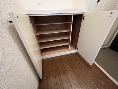 【収納】 | JAサンビレッジ末広