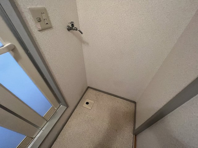 【その他】 | JAサンビレッジ末広