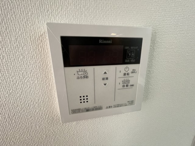 アプランドルの設備