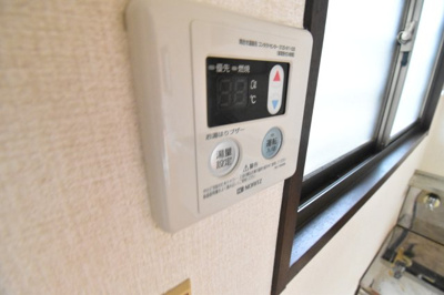 【設備】 | プラザ片岡