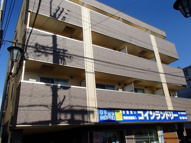 THEESTATENAGASEの画像