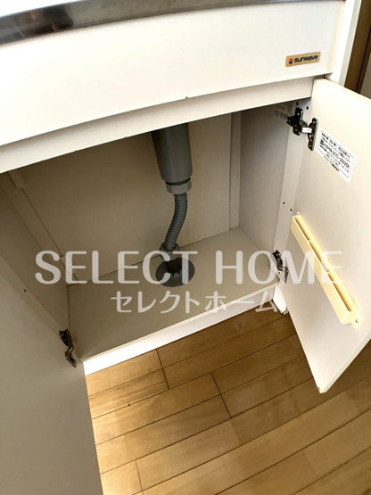  | シャトー葵