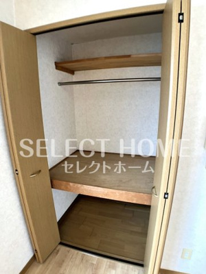 【収納】 | シャトー葵 | 収納のためのスペースです