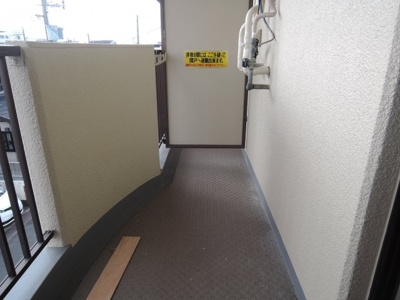 【バルコニー】 | サンライズ栄