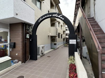 【エントランス】 | サンライズ栄