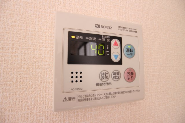 セジュール東落合の設備