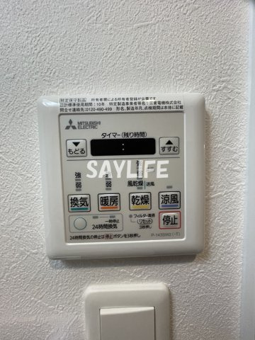 ネオシオンの設備