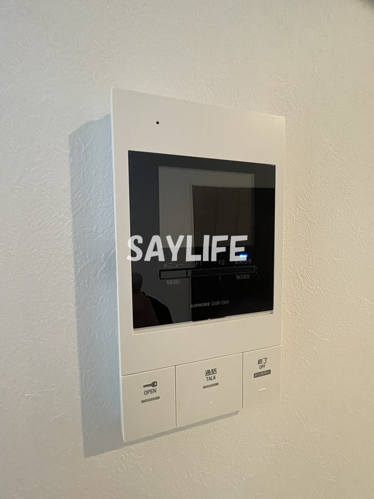 ネオシオンのセキュリティ