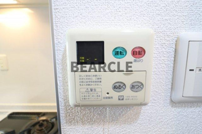 【設備】 | ベラジオ四条大宮