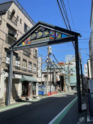 【周辺】 | サントゥール白楽 | 六角橋ファミリー商店街