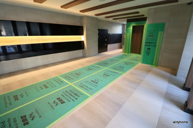 Ｑｕｉｎｔｅｔ　ＪＯＴＯＮＯＥ（旧　サムティ城東野江レジデンス）　仲介手数料無料のロビー