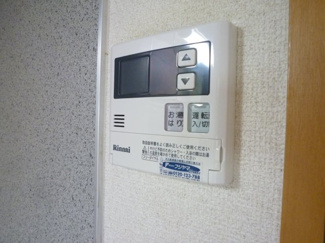 【設備】 | トレゾールM