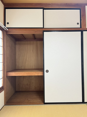 【収納】 | コーポ大栄