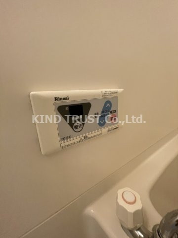 内海マンションの設備