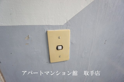 【セキュリティ】 | ビレッジハウス台宿2号棟
