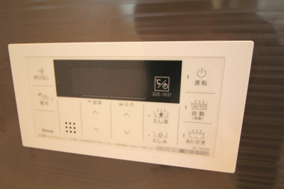 【設備】 | GREEN GARDEN WEST