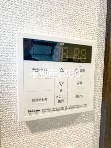 エステムコート大阪WESTⅡのその他