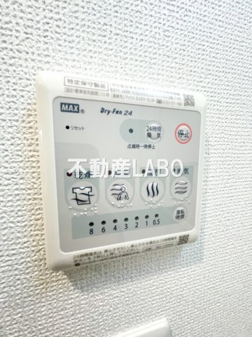 エステムコート大阪WESTⅡのその他
