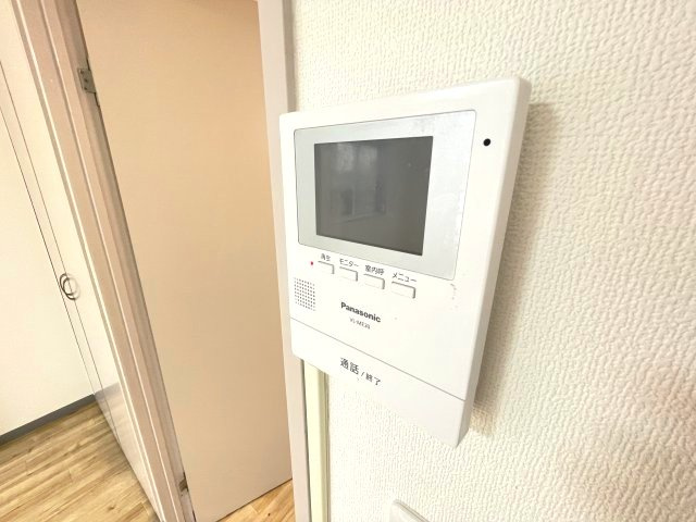 【セキュリティ】