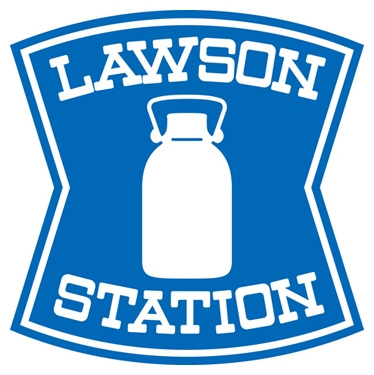 岸和田市小松里町　戸建の周辺|スーパーサンエー久米田　徒歩７分　（約５６０ｍ）