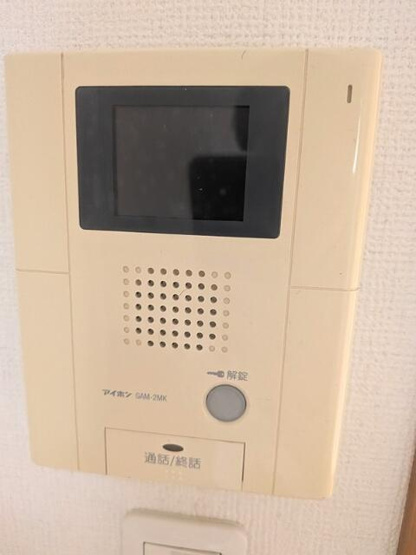 【セキュリティ】