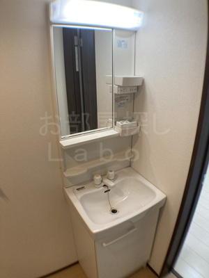 【洗面所】 | ベルウッド小田原