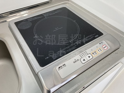 【浴室】 | ベルウッド小田原