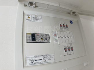 【設備】 | ベルウッド小田原