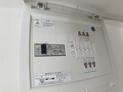 【設備】 | ベルウッド小田原