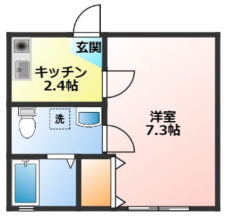 【間取り】 | ベルウッド小田原