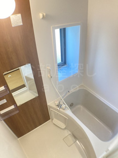 【浴室】 | ベルウッド小田原