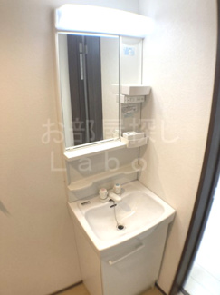 【洗面所】 | ベルウッド小田原