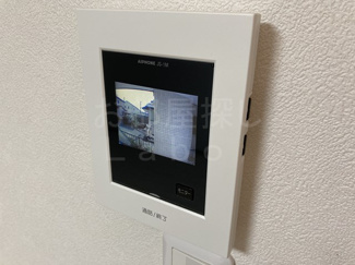 【セキュリティ】 | ベルウッド小田原