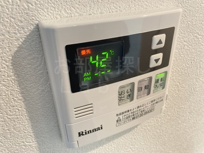 【設備】 | ベルウッド小田原