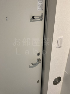 【その他】 | ベルウッド小田原