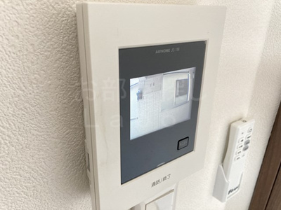 【セキュリティ】 | ベルウッド小田原