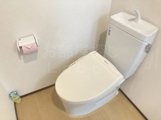 【トイレ】 | ベルウッド小田原