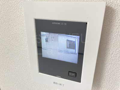【セキュリティ】 | ベルウッド小田原