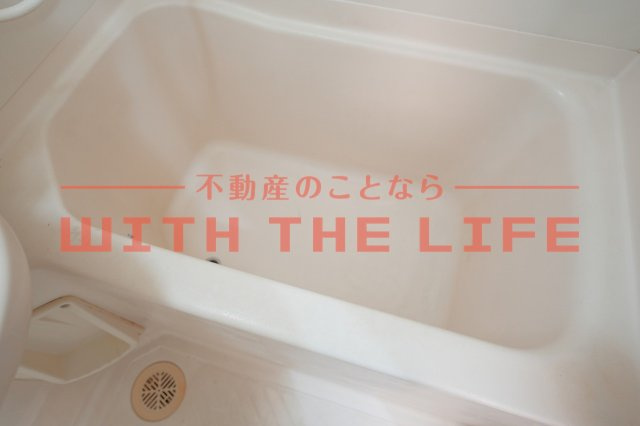 インターファーストビル【キャッシュバック対象】の浴室|日々の暮らしに欠かせないお風呂です