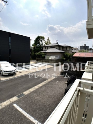 【展望】 | アミエーラ