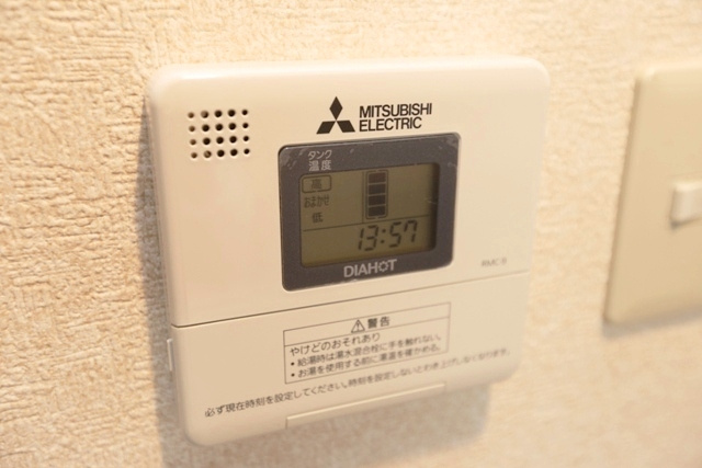 【その他】 | サイプレス・ワン