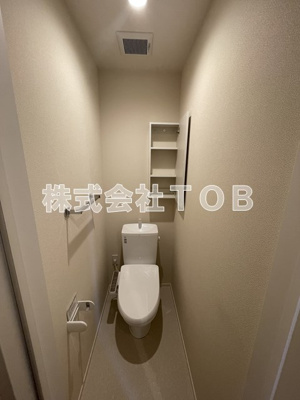 【トイレ】 | メゾン美鈴