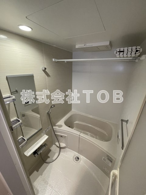 【浴室】 | メゾン美鈴