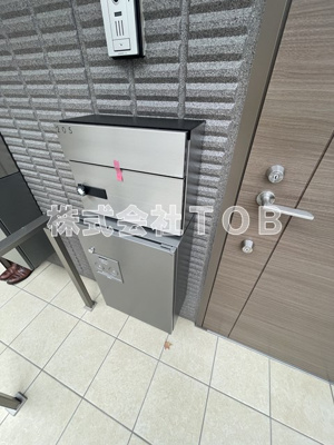 【設備】 | メゾン美鈴 | 宅配BOX（鍵タイプ）メールBOX