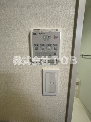 【設備】 | メゾン美鈴