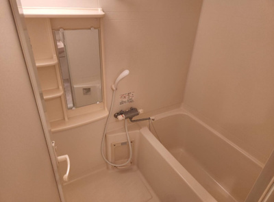 【浴室】 | エスタブレ南森町